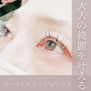 マツエク・マツパ mo moのマツエク・マツパデザイン