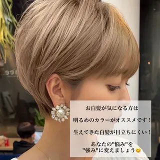 ショート カラー laff 新宿所属・切りっぱなしボブ レイヤー/縮毛矯正のヘアスタイル