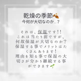 ネイル CHILL NAILのネイルデザイン