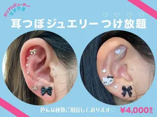 カンナムビューティー 新宿🦋碧.aoiのエステ・リラクイメージ