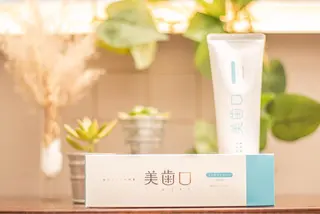 メンズ 男女同額完全個室脱毛 LEPIA内田のエステ・リラクイメージ