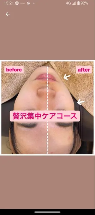 リラックスサロン 〜ワック〜のエステ・リラクイメージ