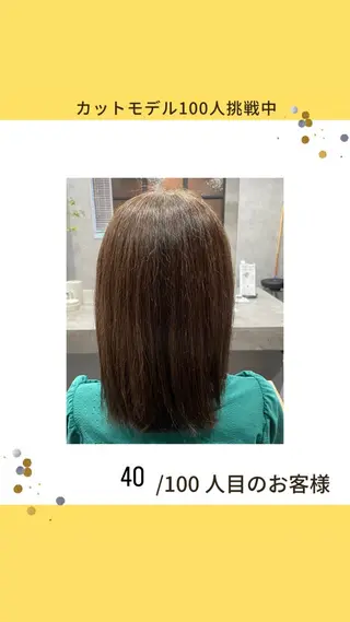 ミディアム 白髪ケア  BAUM まやのヘアスタイル