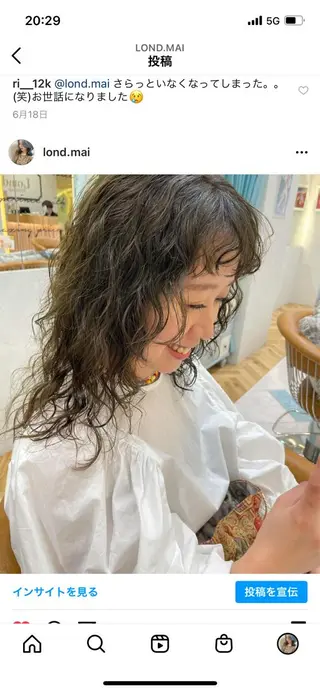 セミロング パーマ ♥️ブリーチ/ボブ/ レイヤー♥️maiのヘアスタイル