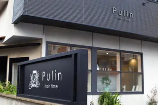 石黒 哲人のその他イメージ