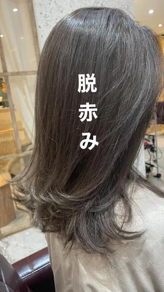 セミロング カラー 銀座《髪質改善》 垢抜け✨布施拓也のヘアスタイル