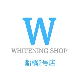 ホワイトニング ショップ船橋店🦷のエステ・リラクイメージ