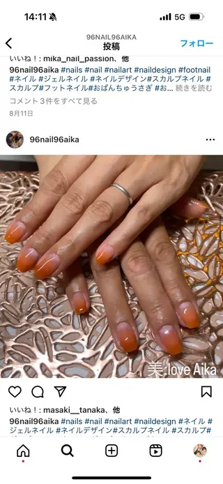 ネイル Nailsalon pomaikai所属・ポマイカイ Aikaのネイルデザイン