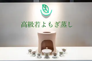 private salon  Dea_maris シュガーリング＆パーソナルボディケア所属・シミ改善・韓国肌管理 ボディメイク痩身のその他イメージ