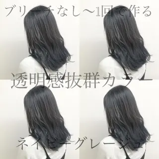 セミロング カラー レイヤーカット 透明感カラーのヘアスタイル