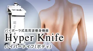 美腸サロン🌺 腸もみ/小顔/リンパのエステ・リラクイメージ