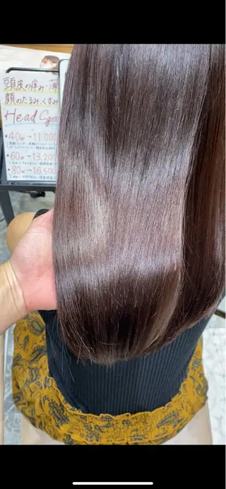 カラー 新宿/レイヤー 顔周りカット溝手優太のヘアスタイル