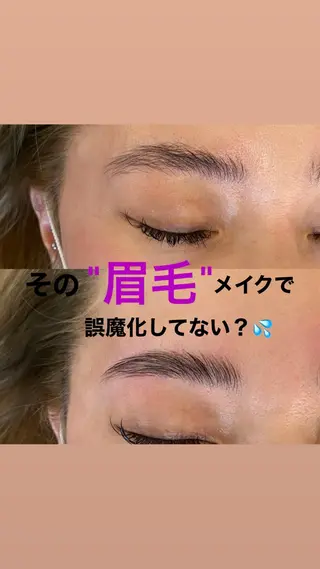 アイブロウ デコパーツが得意♪ ネイル/眉毛/エステの眉毛・アイブロウイメージ