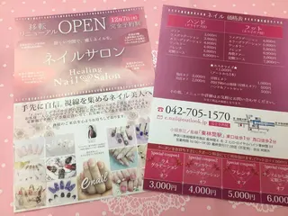ネイル e.nail所属・和賀井 恵理のネイルデザイン