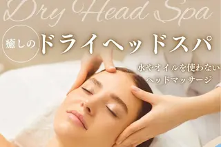 Hearty♡ Yのその他イメージ