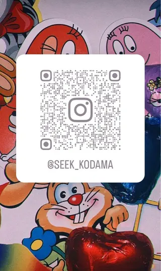 兒玉/透明感カラー 髪質改善のヘアスタイル