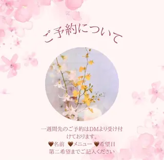 マツエク・マツパ 木場 ＊のマツエク・マツパデザイン