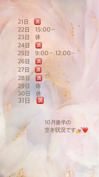 ネイル private nail salon   Amily所属・竹澤 紫乃のその他イメージ