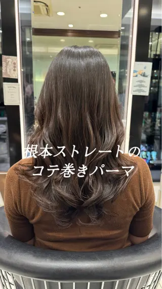 ロング パーマ コテ巻きパーマ 藤野佑成のヘアスタイル