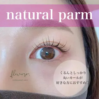 マツエク・マツパ atore つかさのマツエク・マツパデザイン