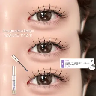 マツエク・マツパ 坂本 虹海のマツエク・マツパデザイン