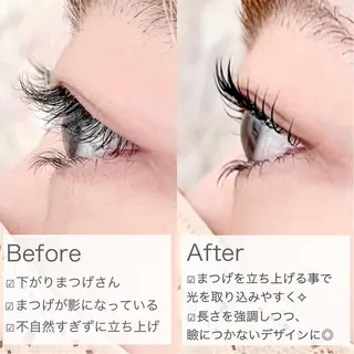 マツエク・マツパ usaginoo -ウサギノオ-所属・♡ usaginooのマツエク・マツパデザイン