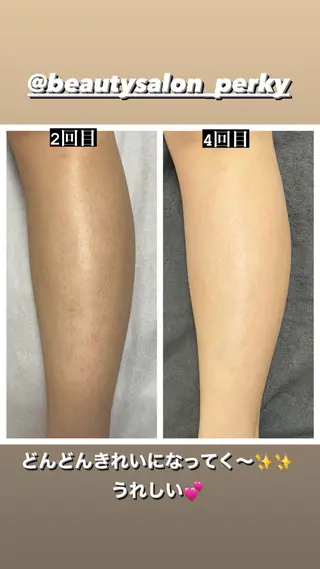 perky所属・perky 羽島のマツエク・マツパデザイン