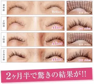 EYE LASH LAPISのエステ・リラクイメージ