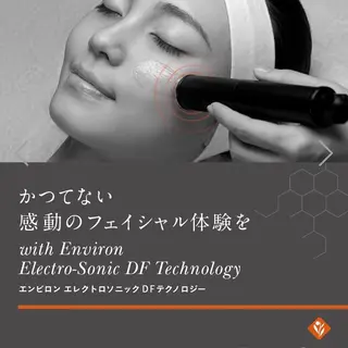 枝廣 貴子のエステ・リラクイメージ