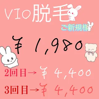 プライベート脱毛 Jr久宝寺のエステ・リラクイメージ