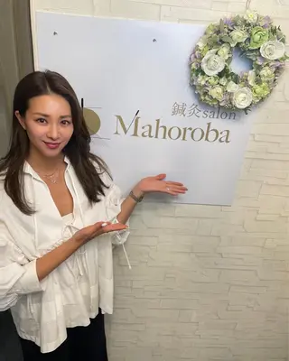 美容鍼灸サロン mahoroba院長のエステ・リラクイメージ
