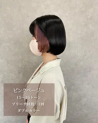 ショート 河原 亮のヘアスタイル