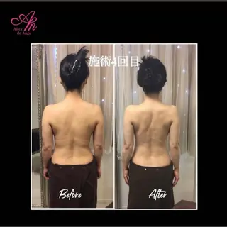 Ailes de Ange　MARIのエステ・リラクイメージ