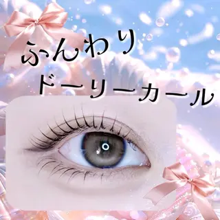 マツエク・マツパ ELLA 松尾のマツエク・マツパデザイン