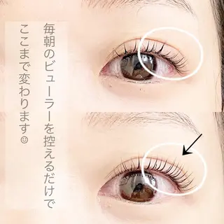 マツエク・マツパ Eyelash Lirio所属・EyeLash Lirio リリオのエステ・リラクイメージ