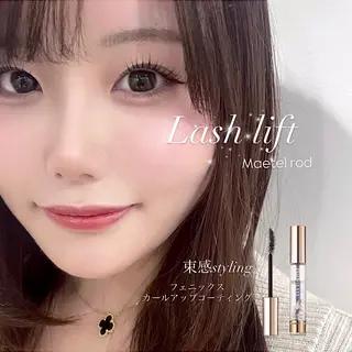 マツエク・マツパ AYAKA🤍 まつ毛パーマのマツエク・マツパデザイン