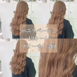 ロング カラー ヘアアレンジ トレンドモテカラー 🩷色落ちまで可愛くのヘアスタイル