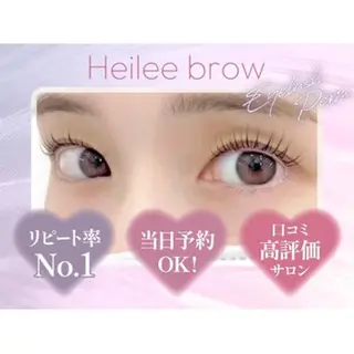 マツエク・マツパ Heilee brow梅田茶屋町所属・ササハラ マオのマツエク・マツパデザイン