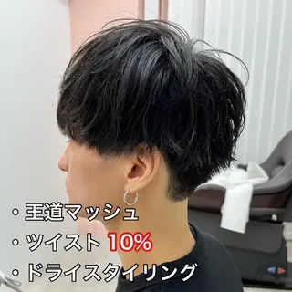 パーマ メンズ 🔥メンズ特化🔥 永瀬椋のヘアスタイル