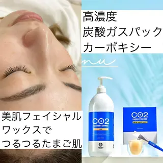 salon flo've所属・flove wax&beautyのその他イメージ