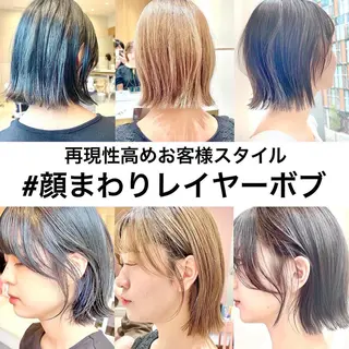 ミディアム カラー レイヤー専門家 ダブルカラー修のヘアスタイル