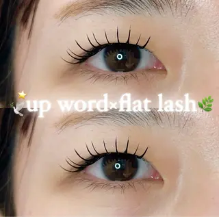 マツエク・マツパ eyelist ayaka🍨のマツエク・マツパデザイン