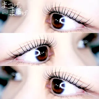 マツエク・マツパ 【まつげパーマ/眉毛/アイブロウ】パーマ専門店　まつげとまゆげ所属・まつげとまゆげ 天王寺店 帆乃果🎀のマツエク・マツパデザイン