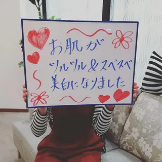 miilove 鹿児島店のエステ・リラクイメージ