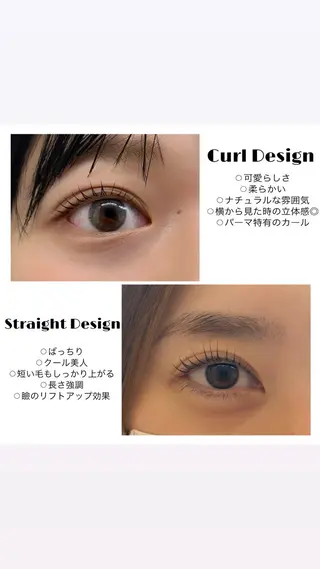 マツエク・マツパ fameu YURIのその他イメージ