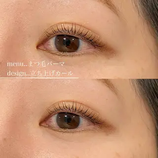 マツエク・マツパ Airi アイリのマツエク・マツパデザイン