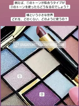 🎼グラデーション スタイル札幌♫*⁠✧のマツエク・マツパデザイン