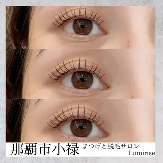 マツエク・マツパ Eyelash Lumiriseのマツエク・マツパデザイン