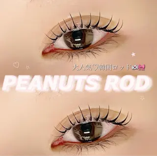 マツエク・マツパ lien 亀戸店所属・𝑨𝒊𝒓𝒊🦋 𝐥𝐢𝐞𝐧♡のマツエク・マツパデザイン