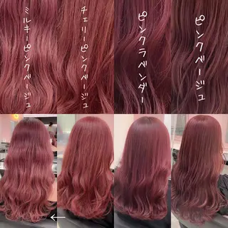 ロング カラー パーマ ヘアアレンジ メンズ キッズ ネイル マツエク・マツパ 🎀愛されモテヘア♡ 梅澤夏基🎀のヘアスタイル
